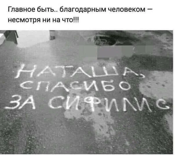 Нестандартный юмор #476 Нестандартный юмор #476