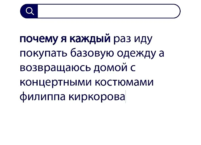 Вопросы без ответов и неразгаданные тайны #4