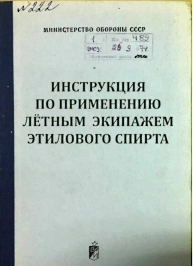 Мемные деградашки