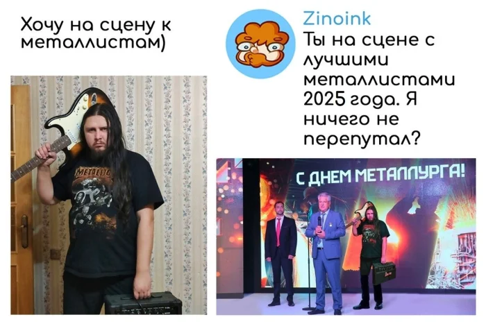 Фотошоп-мастер выполняет просьбы буквально: 27+ уморительных примеров Фотошоп-мастер выполняет просьбы буквально: 27+ уморительных примеров