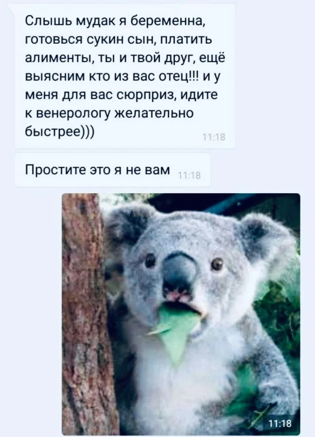 Нестандартный юмор #475 Нестандартный юмор #475