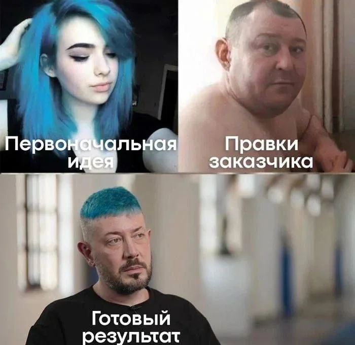 Баянов пост