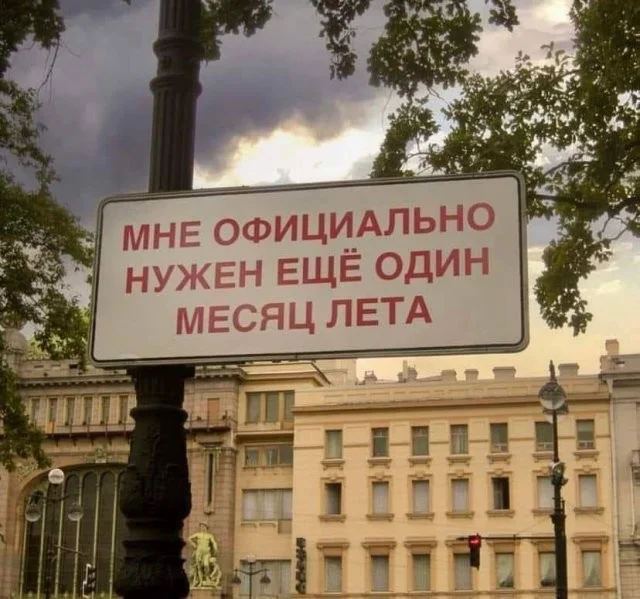 Смешные скрины из соцсетей #106 Смешные скрины из соцсетей #106