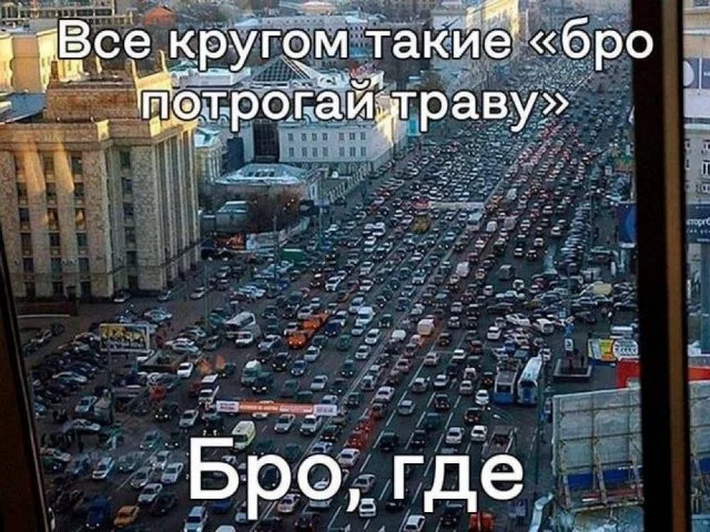 Смешные скрины из соцсетей #114 Смешные скрины из соцсетей #114