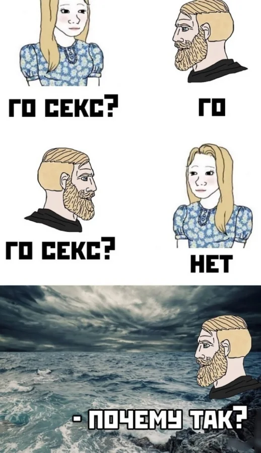 Нестандартный юмор #465