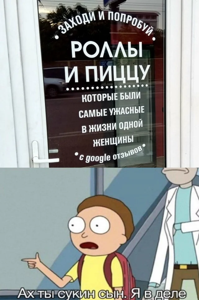 Класс! Юмор и приколы!