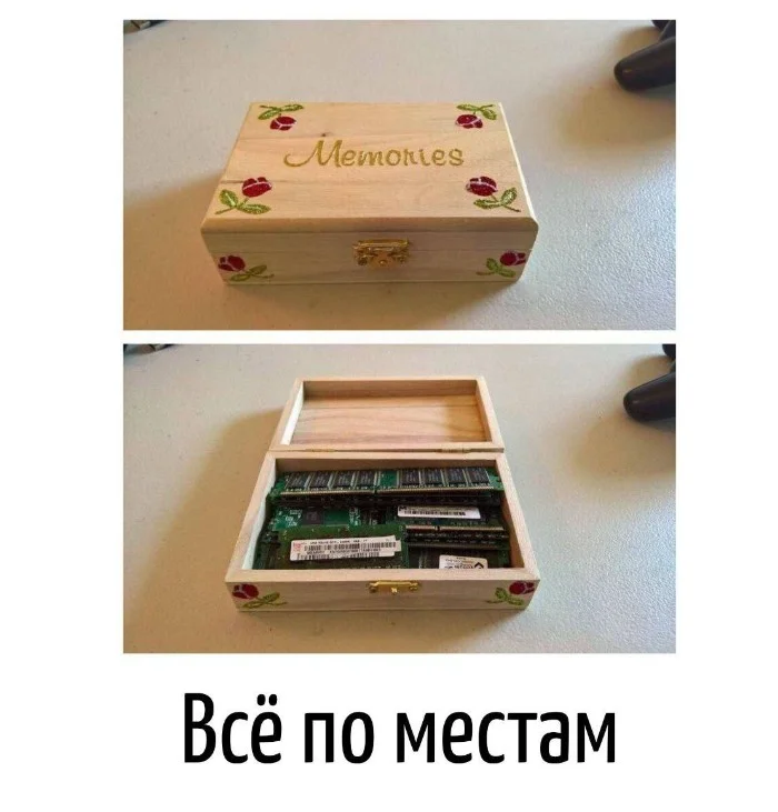 Игра слов – каламбуры, словесный юмор и прикольные картинки #116 Игра слов – каламбуры, словесный юмор и прикольные картинки #116