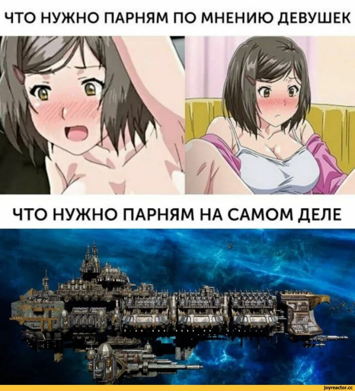 Смешная подборка аниме-мемов