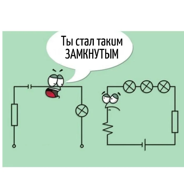 Игра слов – каламбуры, словесный юмор и прикольные картинки #113 Игра слов – каламбуры, словесный юмор и прикольные картинки #113