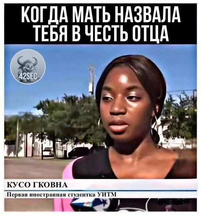 Нестандартный юмор #474 Нестандартный юмор #474