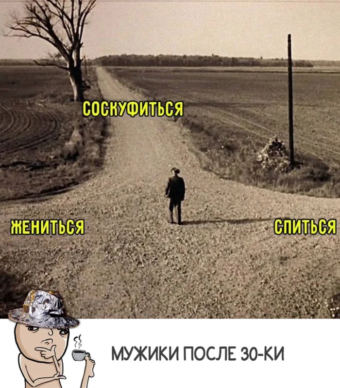 Нестандартный юмор #493 Нестандартный юмор #493