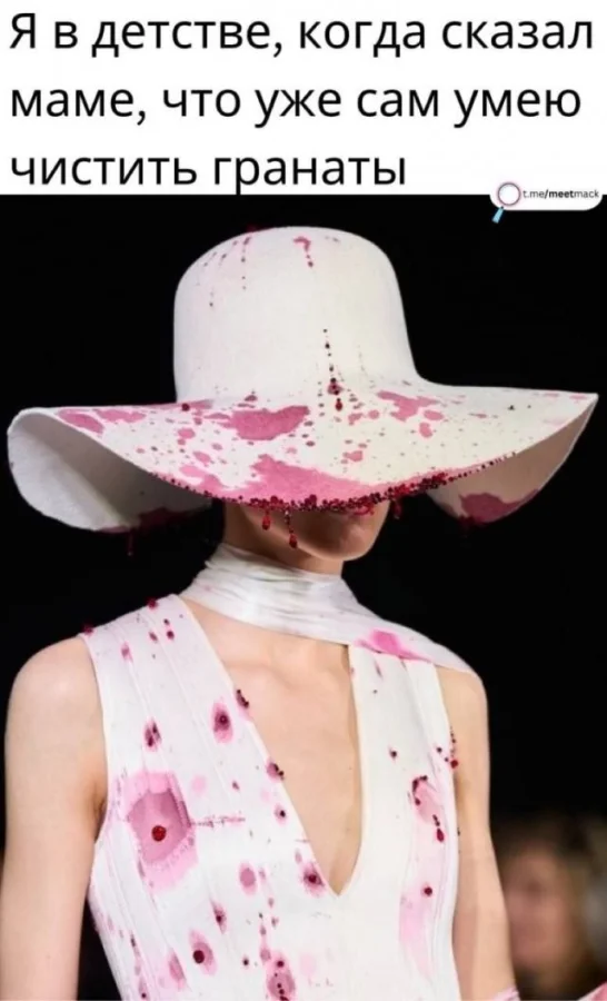 Смешные скрины из соцсетей #108 Смешные скрины из соцсетей #108