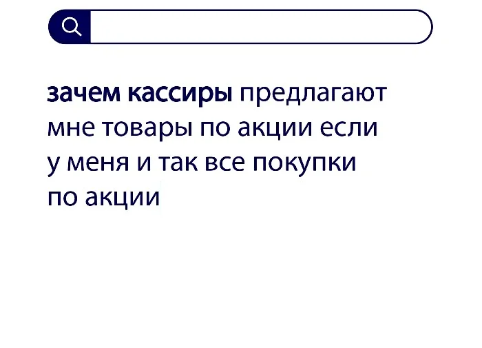 Вопросы без ответов и неразгаданные тайны #9