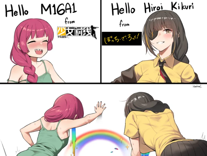 Дурацкие аниме-мемы