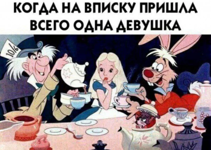 Нестандартный юмор #485