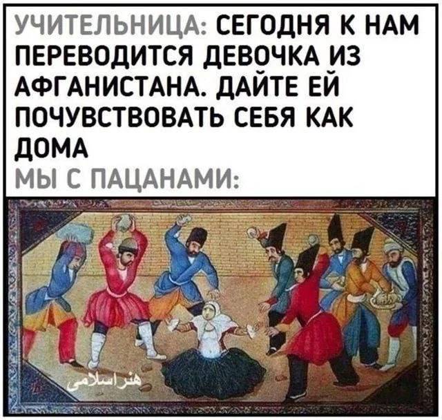 Нестандартный юмор #472 Нестандартный юмор #472