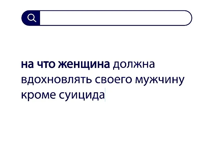 Вопросы без ответов и неразгаданные тайны #3 Вопросы без ответов и неразгаданные тайны #3