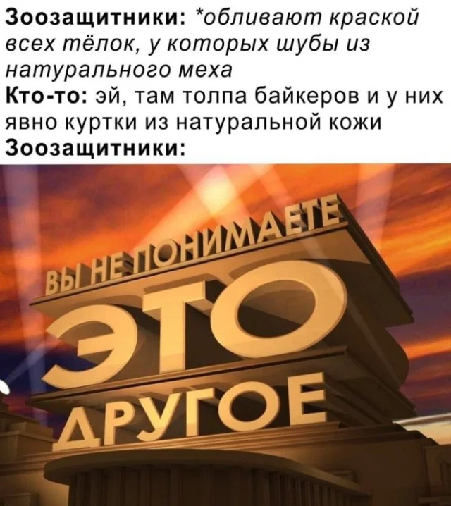 Деградируем с мемами