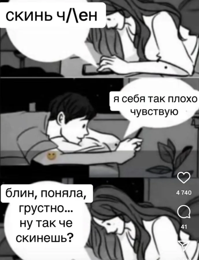 Нестандартный юмор #493 Нестандартный юмор #493