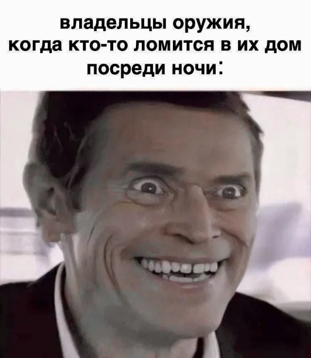 Странные картинки