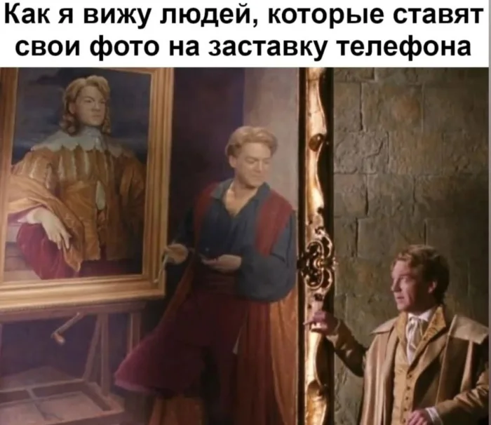 Юбилейная доза смеха — подборка мемов по Гарри Поттеру Юбилейная доза смеха — подборка мемов по Гарри Поттеру