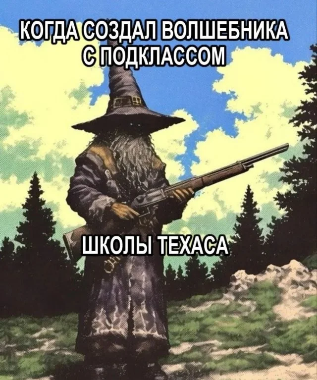 Смешные скрины из соцсетей #107