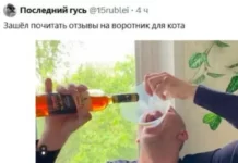 Мемных баянов пост