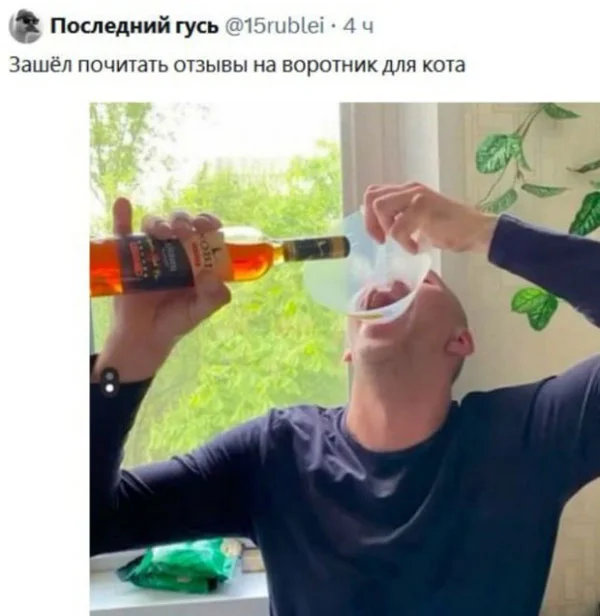 Мемных баянов пост