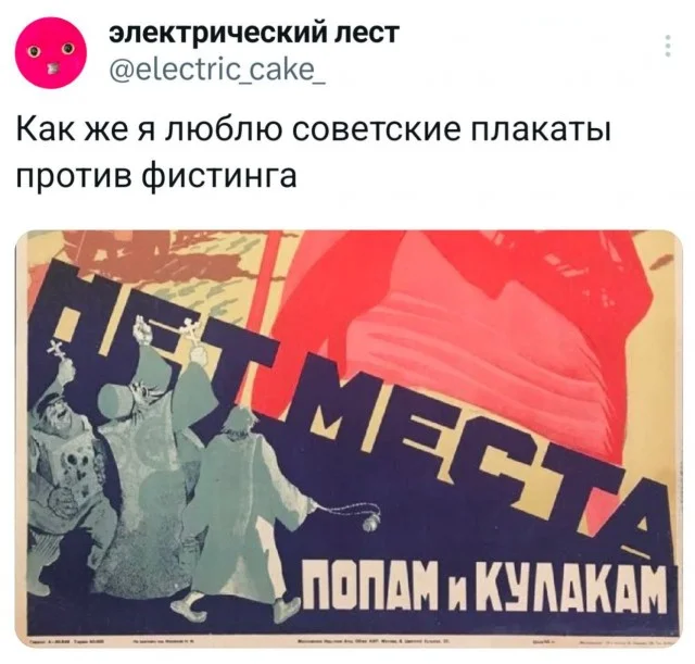 Странные картинки