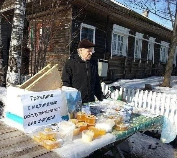 Мемные деградашки