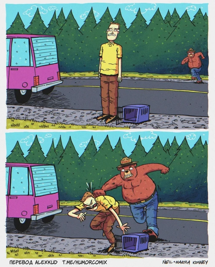 Комикс "Огненный папа"