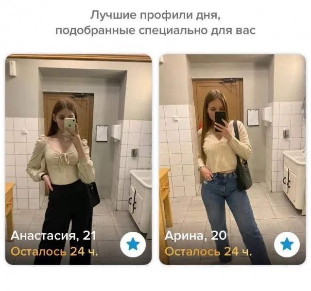 Смешные скрины из соцсетей #115 Смешные скрины из соцсетей #115