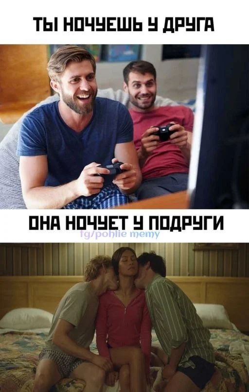 Нестандартный юмор #494 Нестандартный юмор #494