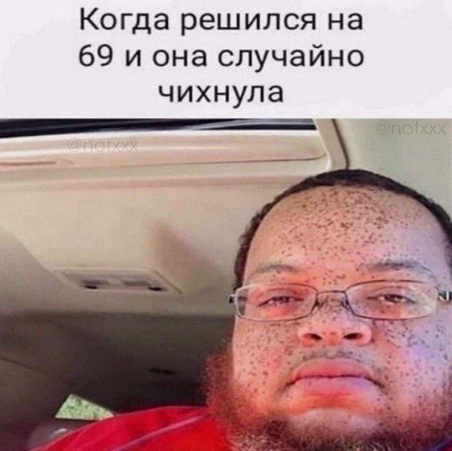 Нестандартный юмор #465