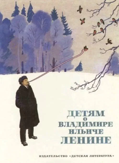 Мемы буднего дня #2