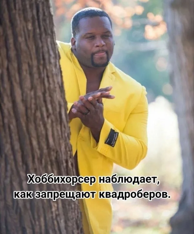 Смешные скрины из соцсетей #113