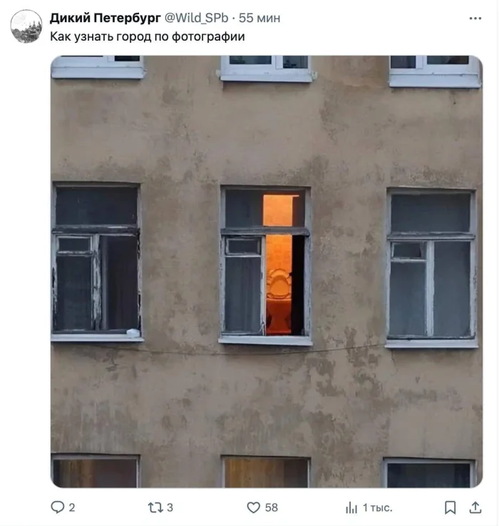 Нестандартный юмор #473