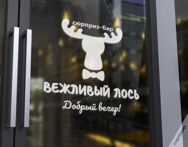 Свежие и актуальные мемы