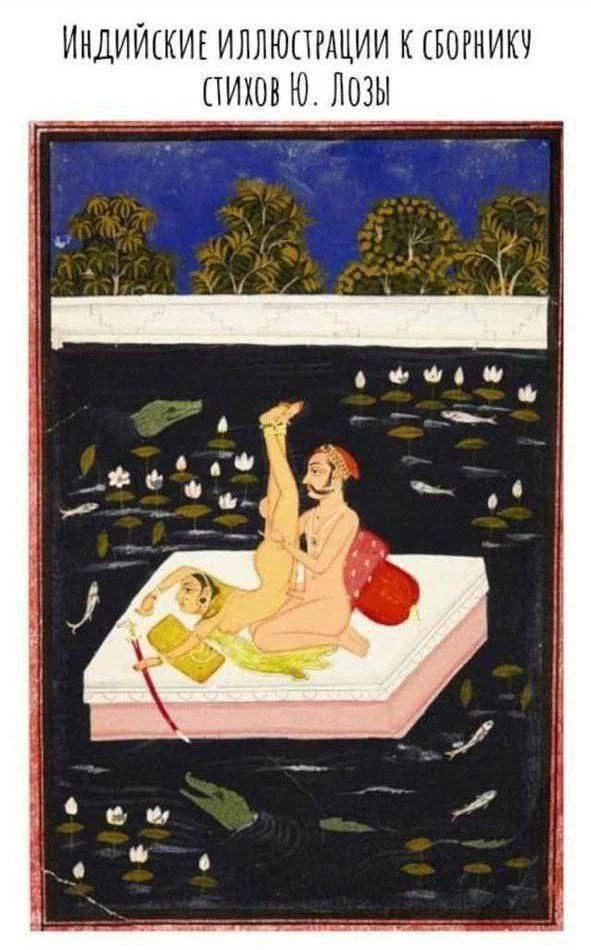 Мемы буднего дня #4