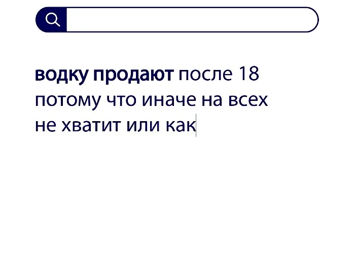 Вопросы без ответов и неразгаданные тайны #4