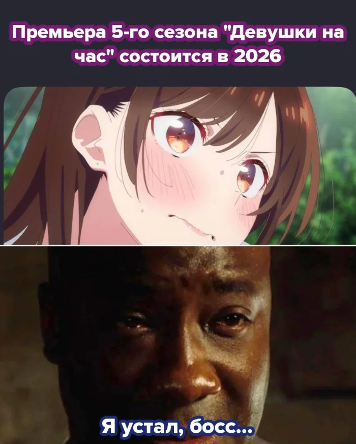 Смешные рандомные аниме-мемы