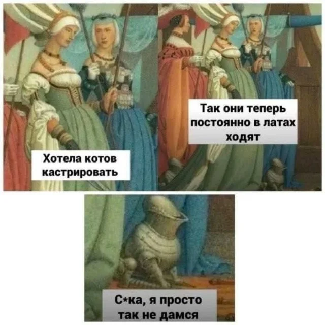 Смешные скрины из соцсетей #106 Смешные скрины из соцсетей #106