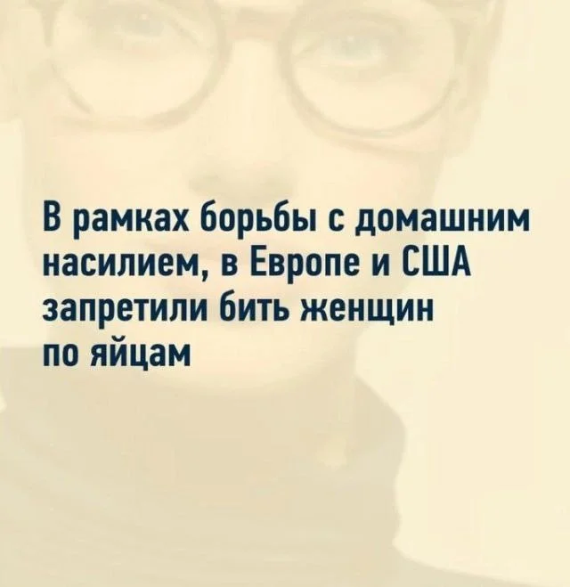 Нестандартный юмор #472 Нестандартный юмор #472