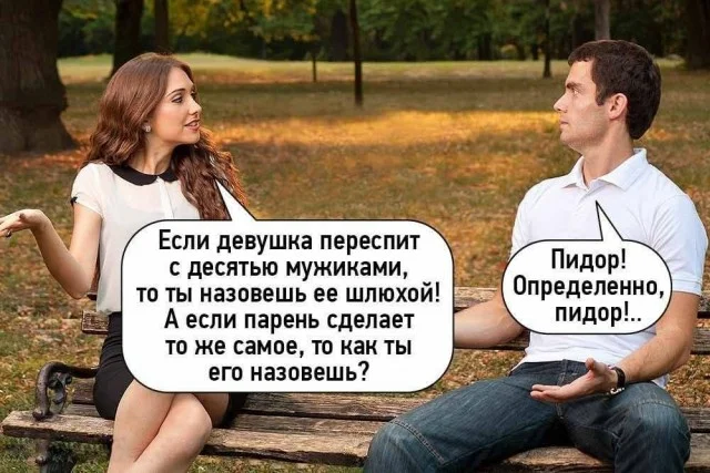 Картинки на каждый день