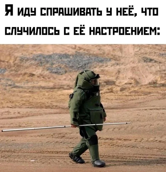 Нестандартный юмор #477