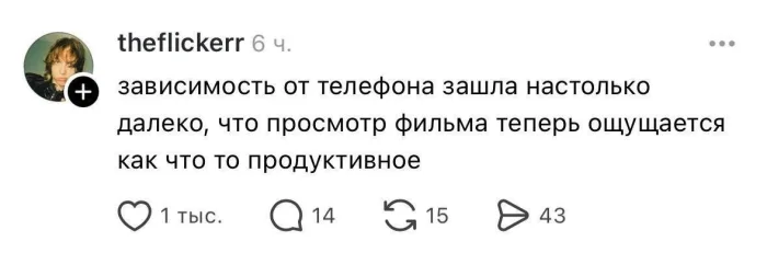 Осенняя коллекция кино-мемов Осенняя коллекция кино-мемов