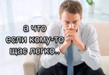 Смешные скрины из соцсетей #110