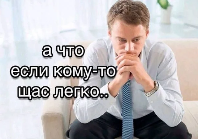 Смешные скрины из соцсетей #110