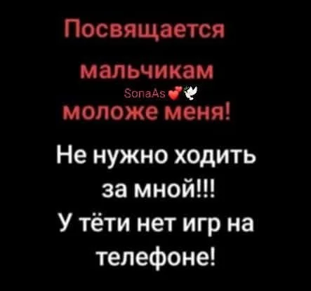 Отличные мемы