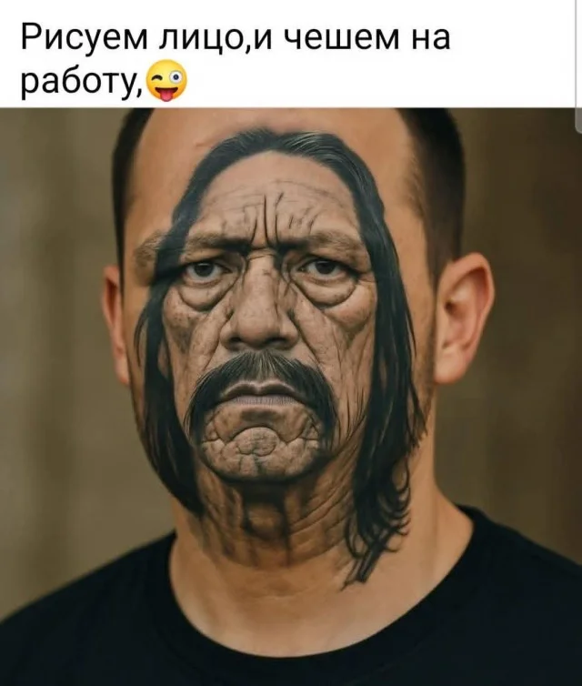 Очередная подборка мемов